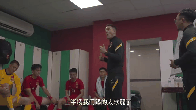 爱游戏官网-包含亚眠主帅鼓励球员，冲刺法甲争冠的词条