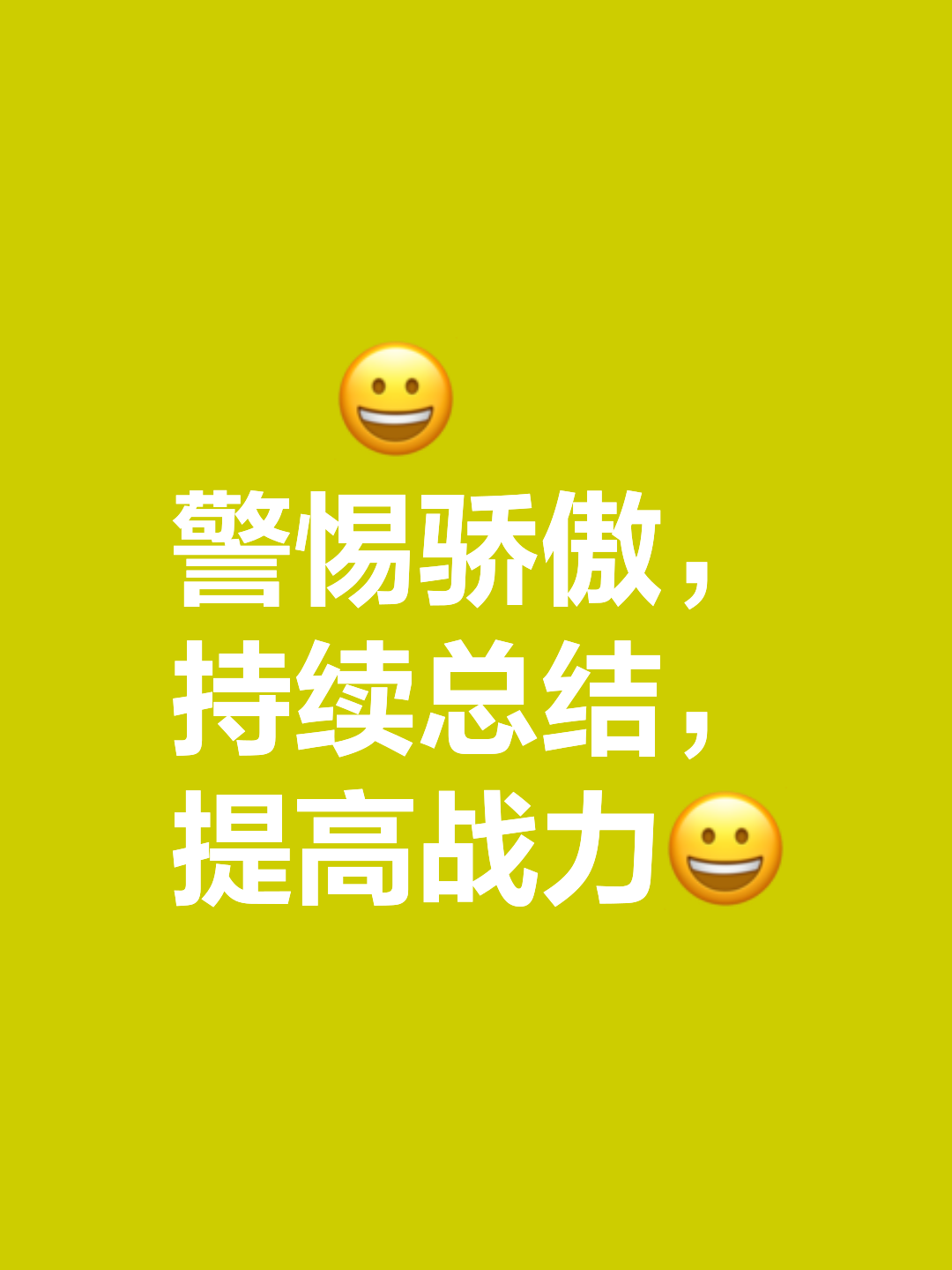爱游戏体育直播-全力以赴迎战强队，搏出精彩赛场永不言败的简单介绍