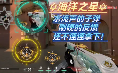 紧张激烈的对局，双方实力均衡！
