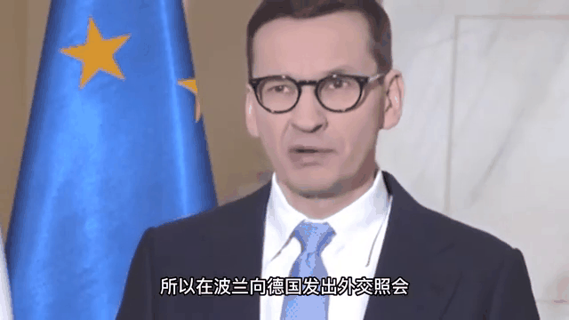 乌克兰不敌波兰，遗憾落败无缘晋级！