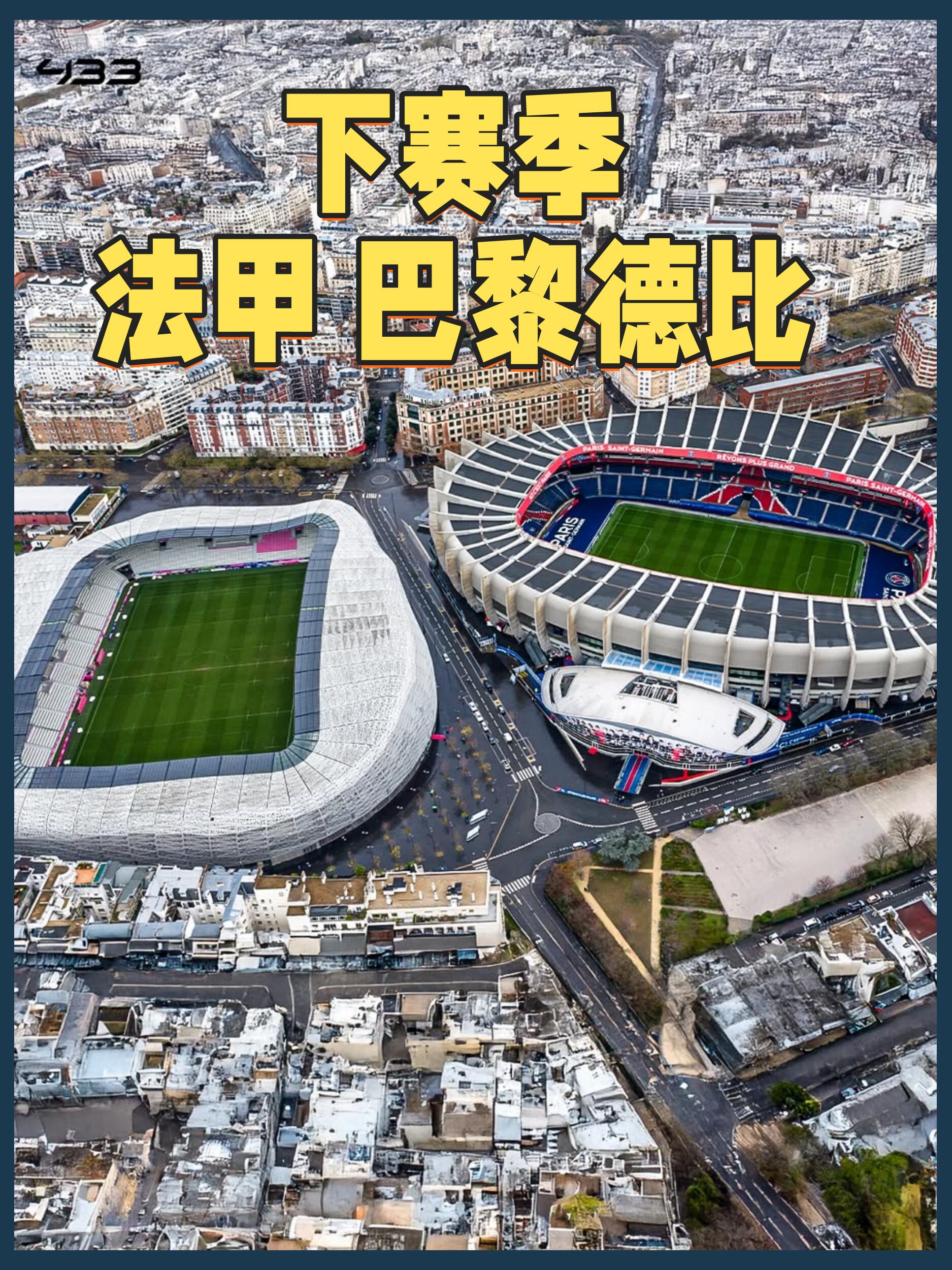 爱游戏登录入口-法国名将破门得分，带队轻松晋级欧洲杯四强的简单介绍
