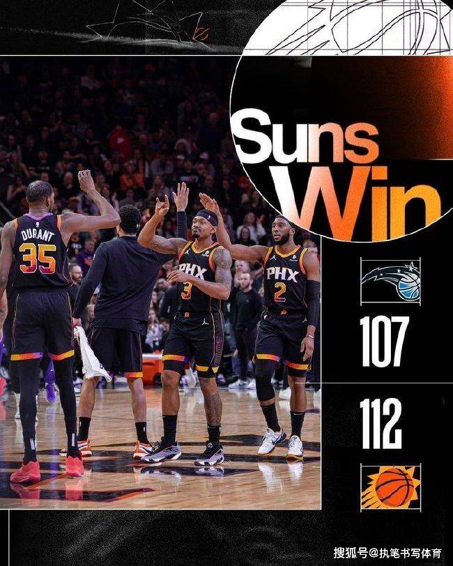 关于太阳客场擒灰熊，布克全面表现率队取得胜利的信息