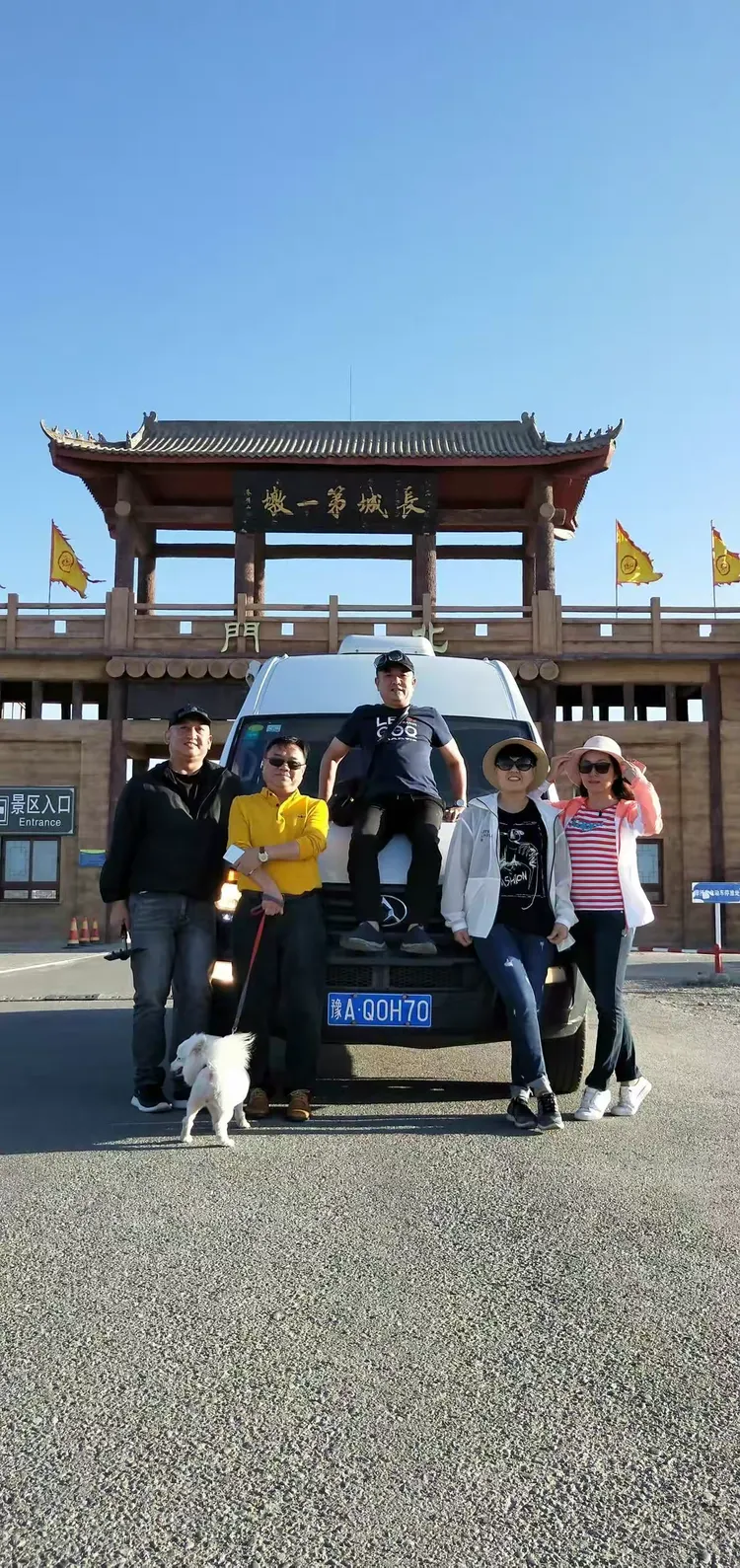 新疆队一路奋战,实现胜利保卫 新疆队一路奋战,实现胜利保卫