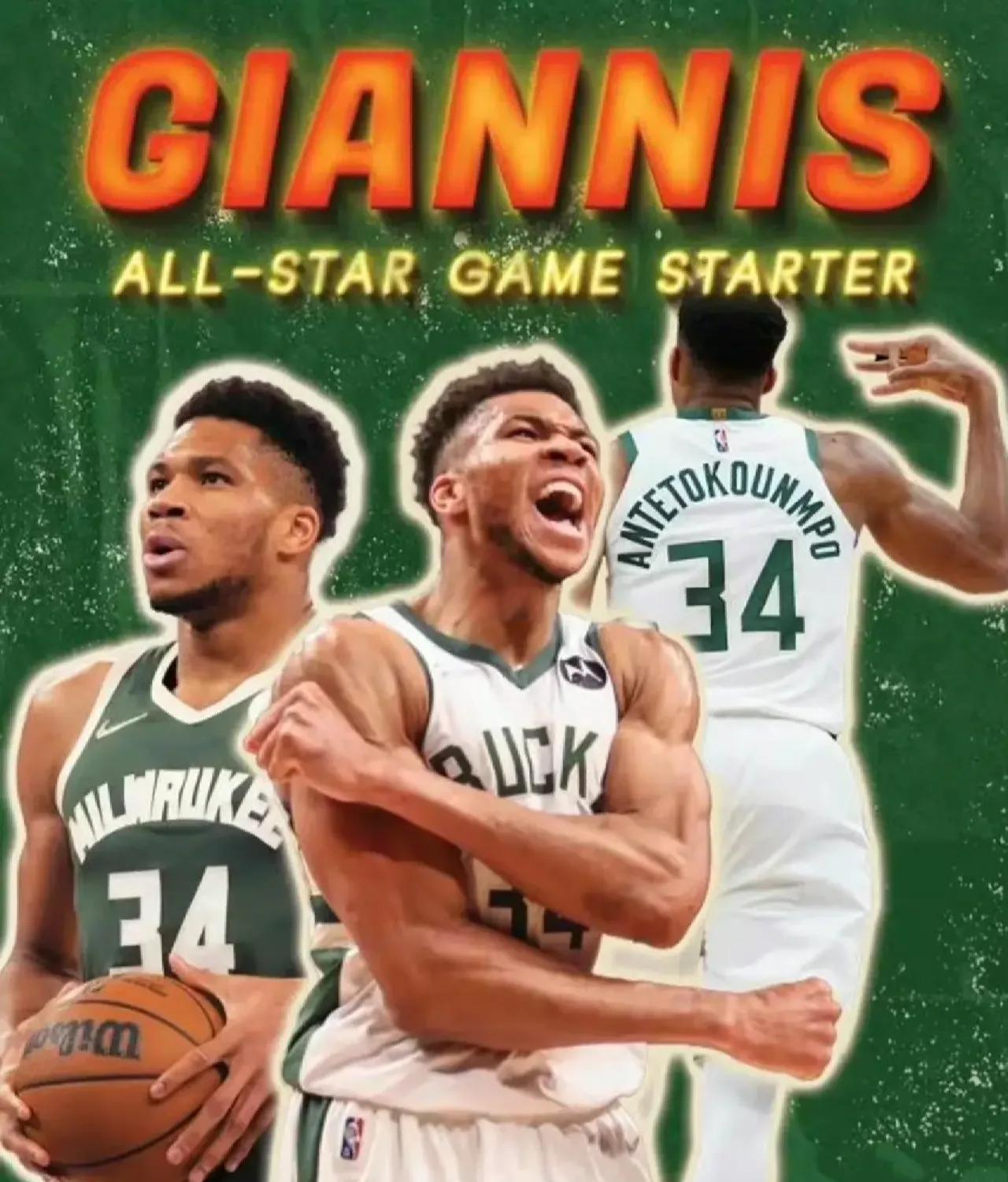 爱游戏入口-雄鹿胜火箭，字母哥31分带领全队