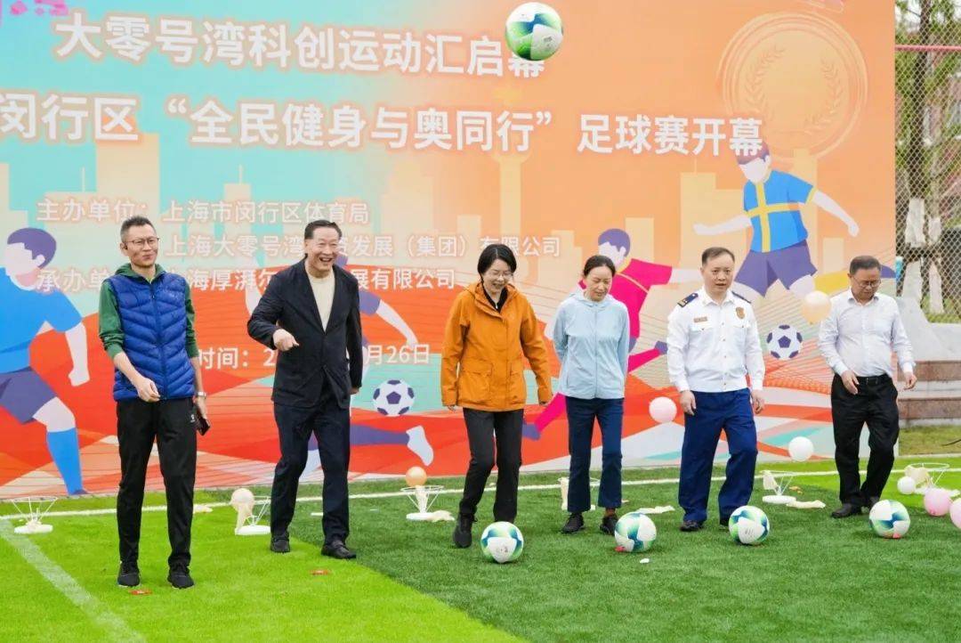 爱游戏体育官网-精彩比赛大幕启幕，球场激情澎湃引爆全场的简单介绍