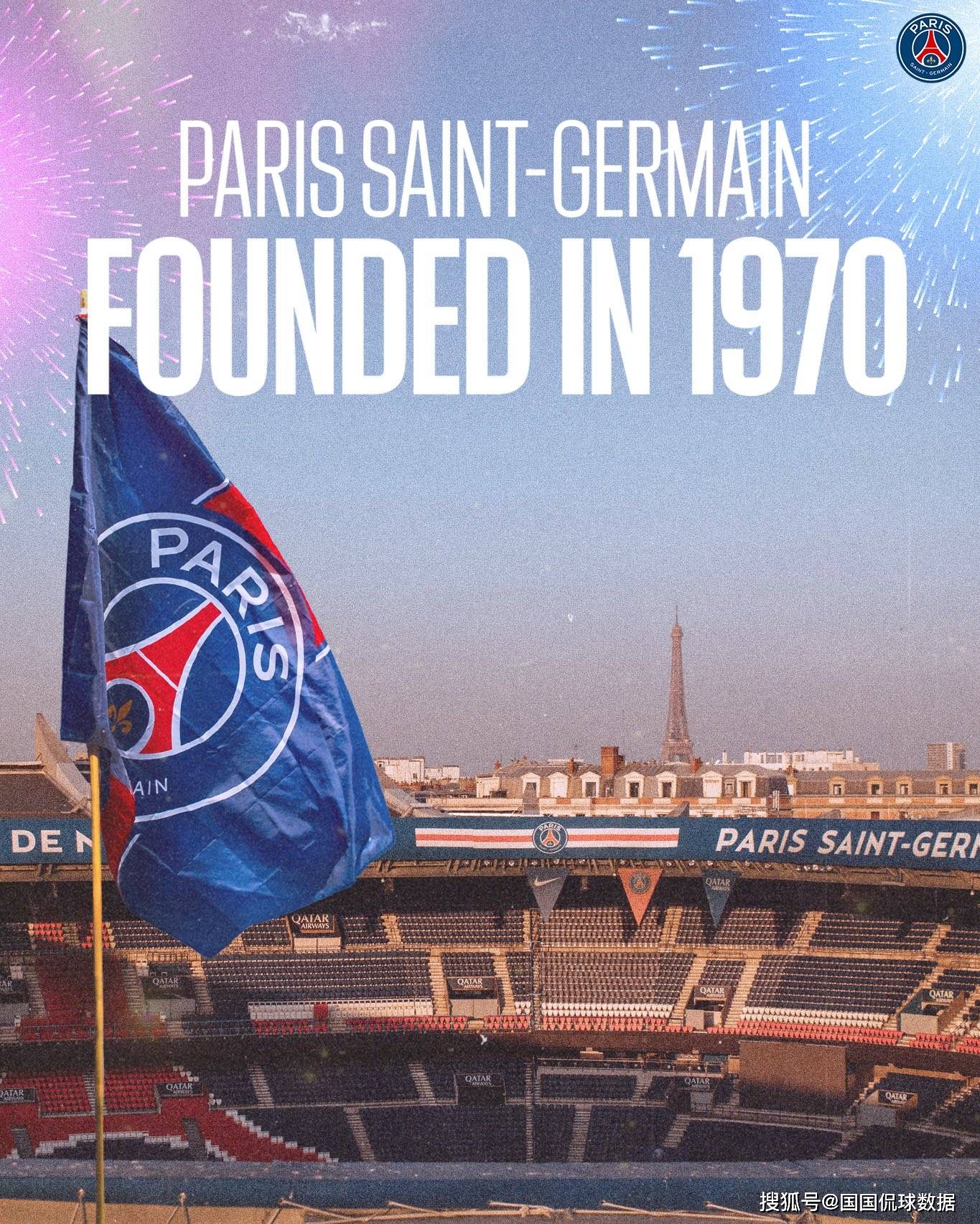 爱游戏-包含巴黎圣日耳曼主场大胜勒阿弗尔队的词条